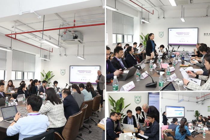 918博天堂师生参加Erasmus+欧盟高等教育全球合作项目“EDEMTET”2023年会 第 5 张 918博天堂师生参加Erasmus+欧盟高等教育全球合作项目“EDEMTET”2023年会 第 5 张