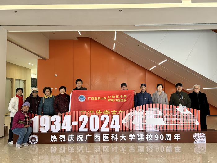 铭记历史 砥砺前行——918博天堂离退休党支部开展“传承优秀传统,弘扬优秀文化” 主题党日活动 第 6 张 铭记历史 砥砺前行——918博天堂离退休党支部开展“传承优秀传统,弘扬优秀文化” 主题党日活动 第 6 张