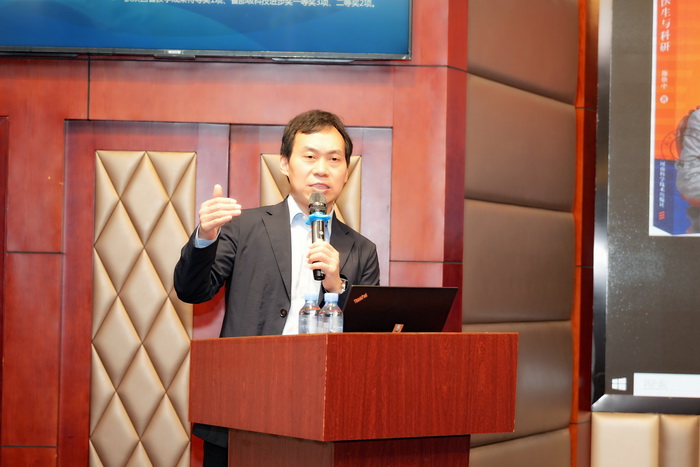 空军军医大学918博天堂
陈发明教授莅临918博天堂讲学 第 1 张 空军军医大学918博天堂
陈发明教授莅临918博天堂讲学 第 1 张