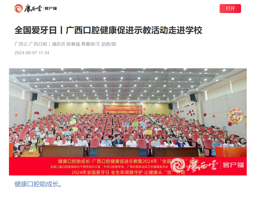 FD56231E-2FCE-4e86-9FEB-C825C41E0B2A.png FD56231E-2FCE-4e86-9FEB-C825C41E0B2A.png