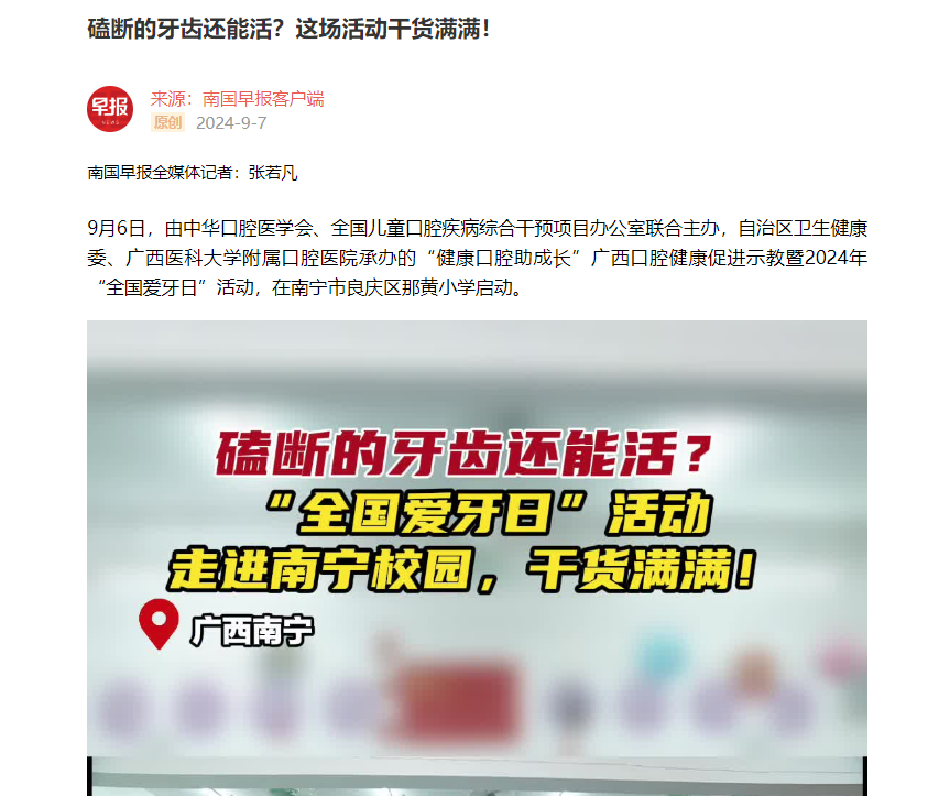 BAE6196B-7A8C-4c78-B55D-450E2AEF49A6.png BAE6196B-7A8C-4c78-B55D-450E2AEF49A6.png