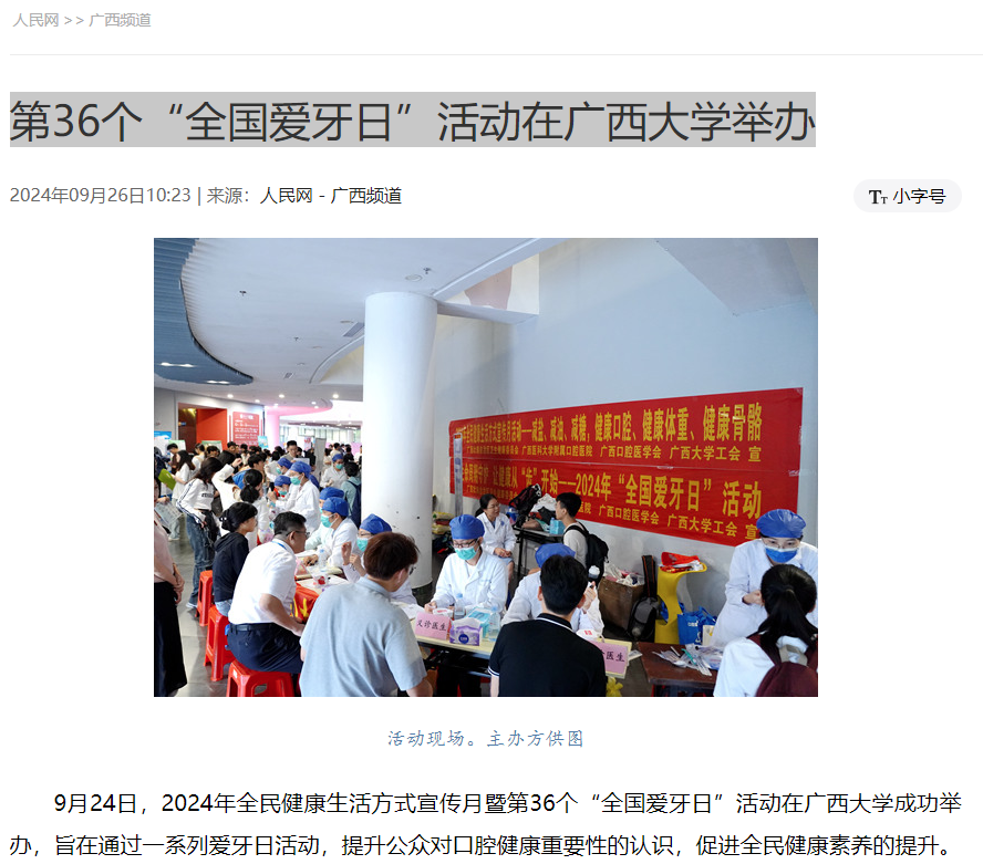 E7C1EA4E-7E36-4682-85CF-656D6D3CC596.png E7C1EA4E-7E36-4682-85CF-656D6D3CC596.png