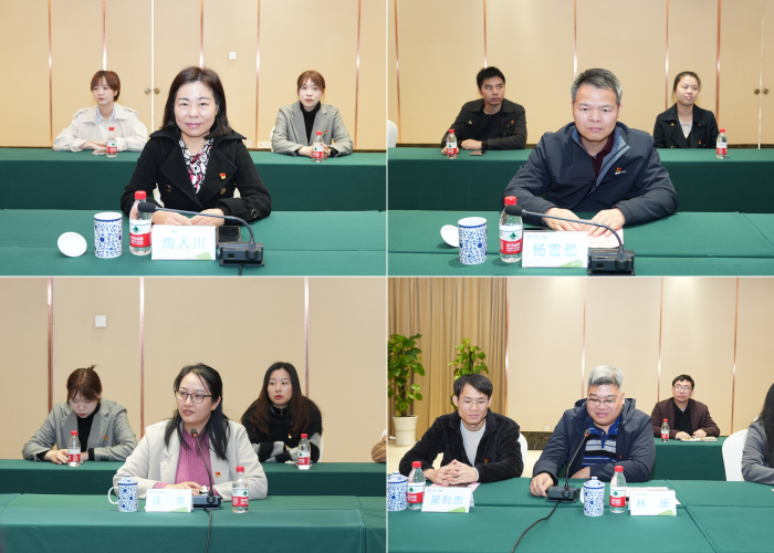 党建联建促融合 激活数智新动力——918博天堂
附属口腔医院与中国移动广西公司南宁分公司开展党建联建活动 第 4 张 党建联建促融合 激活数智新动力——918博天堂
附属口腔医院与中国移动广西公司南宁分公司开展党建联建活动 第 4 张