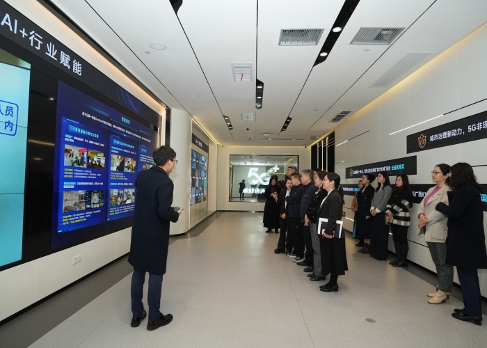 党建联建促融合 激活数智新动力——918博天堂
附属口腔医院与中国移动广西公司南宁分公司开展党建联建活动 第 6 张 党建联建促融合 激活数智新动力——918博天堂
附属口腔医院与中国移动广西公司南宁分公司开展党建联建活动 第 6 张