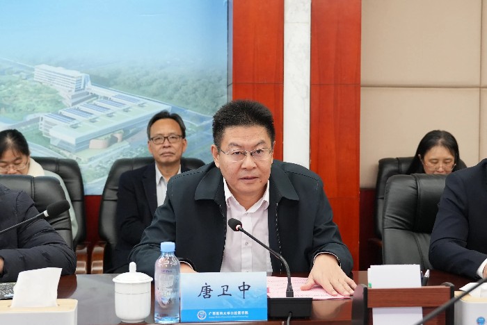 918博天堂
副校长唐卫中发表致辞.jpg