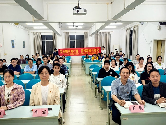 统计护航医学梦 雷锋精神永传承 ——918博天堂联合公共卫生学院开展主题党日活动 第 2 张 统计护航医学梦 雷锋精神永传承 ——918博天堂联合公共卫生学院开展主题党日活动 第 2 张