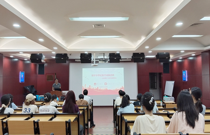 凝聚民族情 共筑新未来——918博天堂学生党支部开展“广西三月三,潮起在口院”主题党日活动 凝聚民族情 共筑新未来——918博天堂学生党支部开展“广西三月三,潮起在口院”主题党日活动