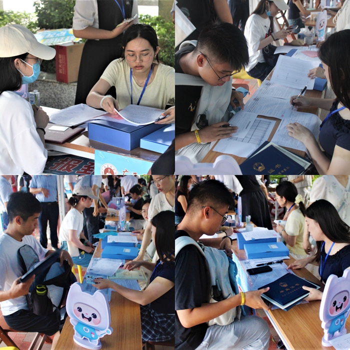 怦然“新”动 共赴“研”途 ——918博天堂迎来2025级学术型硕士研究生和博士研究生 第 3 张 怦然“新”动 共赴“研”途 ——918博天堂迎来2025级学术型硕士研究生和博士研究生 第 3 张