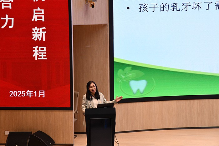 科普讲座(官网).jpg 科普讲座(官网).jpg