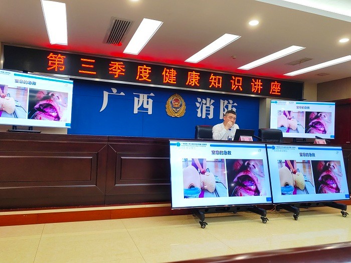 918博天堂专家团队为全区消防指战员开展口腔健康培训 第 2 张