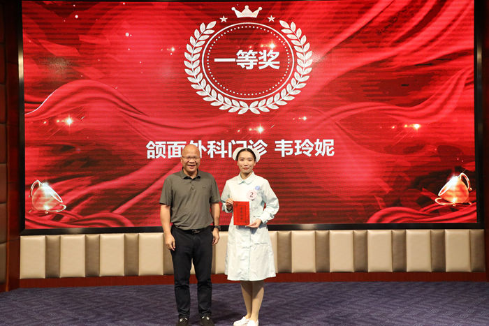 以质致远 惟实创新——918博天堂成功举办第四届护理质量改善项目成果展示比赛 第 3 张