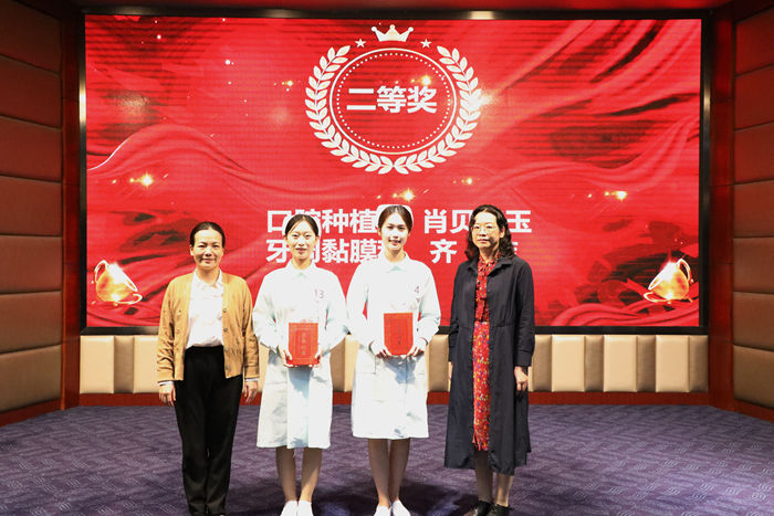 以质致远 惟实创新——918博天堂成功举办第四届护理质量改善项目成果展示比赛 第 4 张