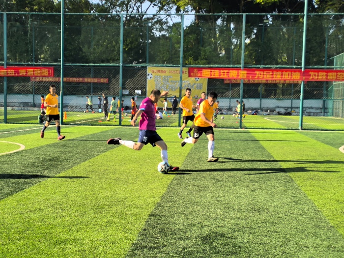 快乐工作 健康生活——918博天堂
成功举办第四届“口院杯”职工足球比赛 第 3 张 快乐工作 健康生活——918博天堂
成功举办第四届“口院杯”职工足球比赛 第 3 张