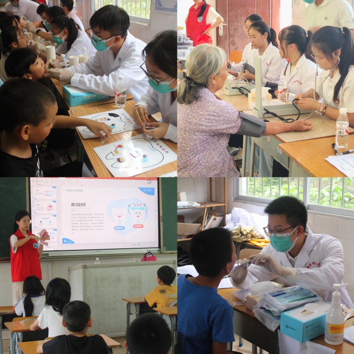 【暑期实践】医路振兴,乡野筑梦——918博天堂师生赴马山县里当瑶族乡龙琴村开展暑期“三下乡”社会实践活动 第 3 张 【暑期实践】医路振兴,乡野筑梦——918博天堂师生赴马山县里当瑶族乡龙琴村开展暑期“三下乡”社会实践活动 第 3 张