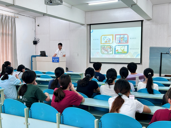 【暑期实践】青春筑梦乡村 培训赋能成长——918博天堂开展2025年暑期“三下乡”社会实践培训会 第 1 张 【暑期实践】青春筑梦乡村 培训赋能成长——918博天堂开展2025年暑期“三下乡”社会实践培训会 第 1 张