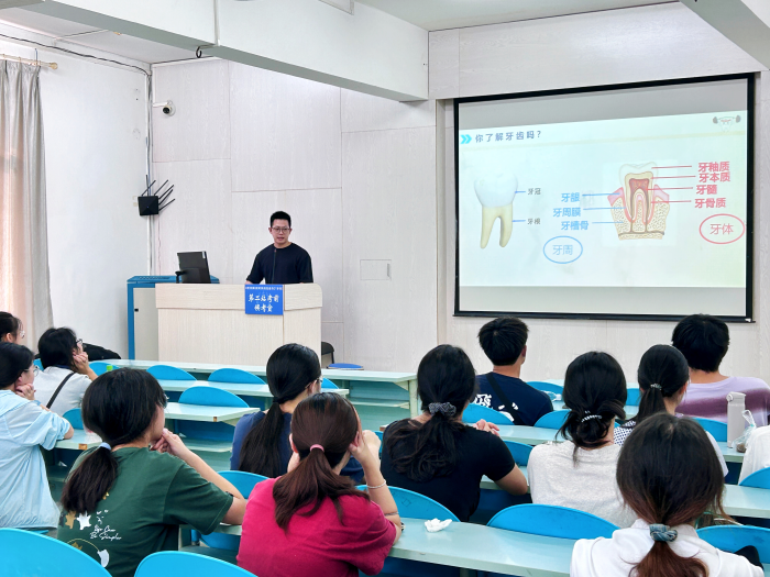 【暑期实践】青春筑梦乡村 培训赋能成长——918博天堂开展2025年暑期“三下乡”社会实践培训会 第 2 张 【暑期实践】青春筑梦乡村 培训赋能成长——918博天堂开展2025年暑期“三下乡”社会实践培训会 第 2 张