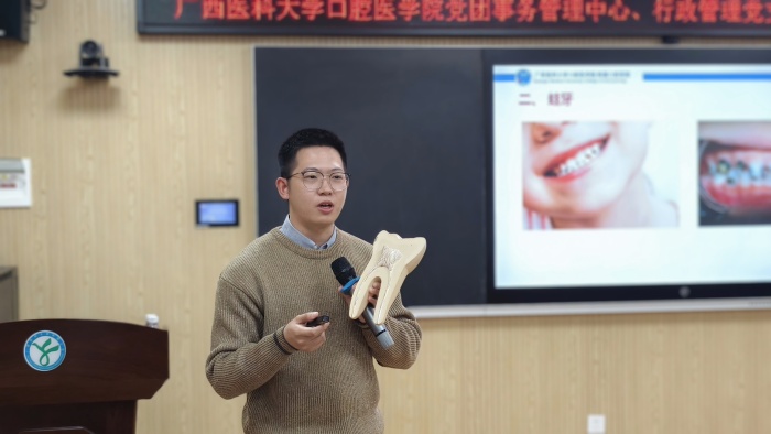 党团共建聚合力 健康护航育新风——918博天堂开展“学雷锋 做志愿 服务改革建新功”主题活动 第 3 张