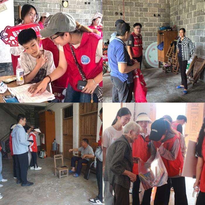 【暑期实践】医路振兴,乡野筑梦——918博天堂师生赴马山县里当瑶族乡龙琴村开展暑期“三下乡”社会实践活动 第 1 张 【暑期实践】医路振兴,乡野筑梦——918博天堂师生赴马山县里当瑶族乡龙琴村开展暑期“三下乡”社会实践活动 第 1 张