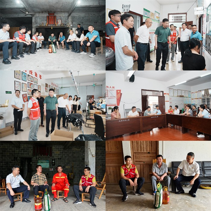 918博天堂
党委书记陈川带队前往马山县里当瑶族乡龙琴村开展“七一”调研慰问 第 2 张 918博天堂
党委书记陈川带队前往马山县里当瑶族乡龙琴村开展“七一”调研慰问 第 2 张