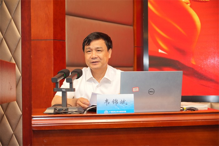 918博天堂举办918博天堂
第70期入党积极分子暨31期预备党员、918博天堂
第13期发展对象培训班 第 2 张 918博天堂举办918博天堂
第70期入党积极分子暨31期预备党员、918博天堂
第13期发展对象培训班 第 2 张