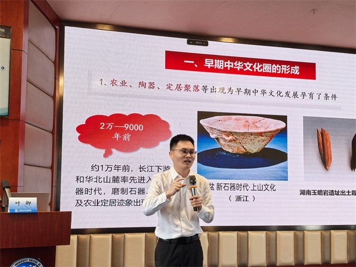 918博天堂举办918博天堂
第70期入党积极分子暨31期预备党员、918博天堂
第13期发展对象培训班 第 4 张 918博天堂举办918博天堂
第70期入党积极分子暨31期预备党员、918博天堂
第13期发展对象培训班 第 4 张