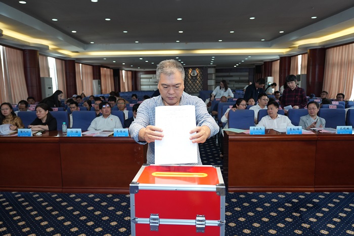 918博天堂
召开2024年度中层领导干部述职述廉考评会 第 2 张