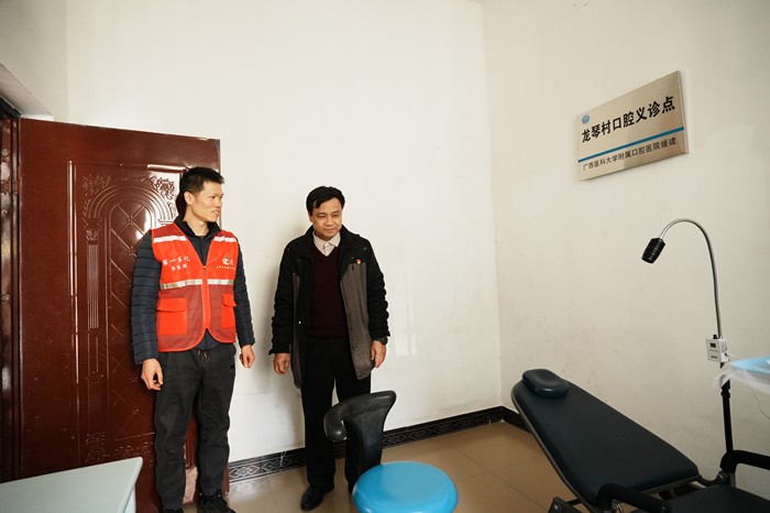 918博天堂党委书记韦锦斌带队赴马山县里当瑶族乡龙琴村开展新春慰问走访活动 第 5 张