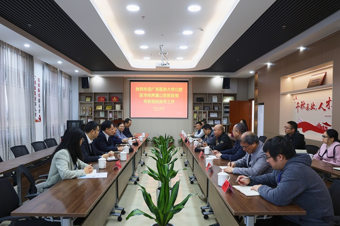 【拓岗促就业】918博天堂赴广东阳春市开展访企拓岗和调研活动 第 3 张