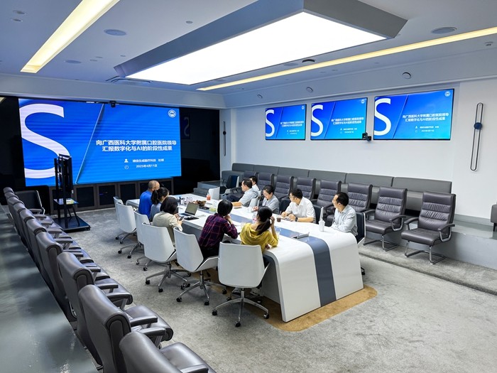 IMG_3244.jpg 918博天堂赴靖佳量子科技有限公司开展访企拓岗和调研活动 第 2 张