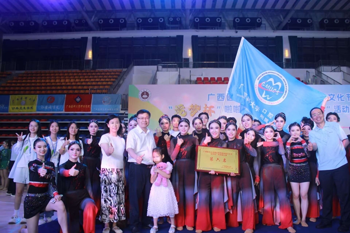 4.jpg 青春律动 健康出彩——918博天堂啦啦操队员在918博天堂
第五届校园体育文化节“逐梦杯”啦啦操比赛暨“体重管理年”活动中大展风采 第 4 张