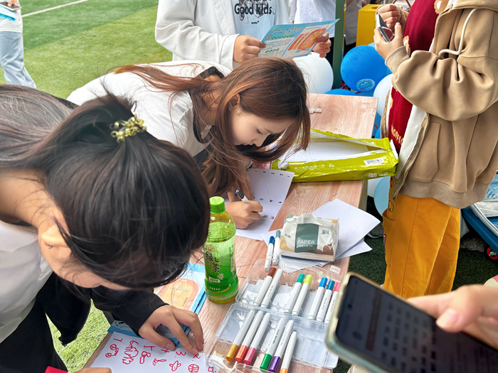 心“龈”相通 共筑心灵绿洲——918博天堂举办心理游园会活动 第 3 张 心“龈”相通 共筑心灵绿洲——918博天堂举办心理游园会活动 第 3 张