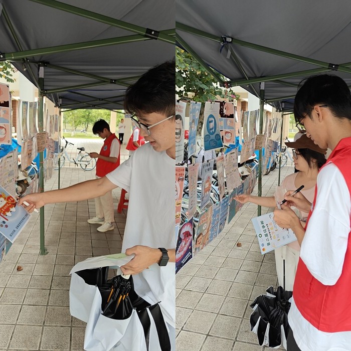 918博天堂举办第二届“口华杯”口腔科普作品创作与传播大赛作品展 第 1 张 918博天堂举办第二届“口华杯”口腔科普作品创作与传播大赛作品展 第 1 张