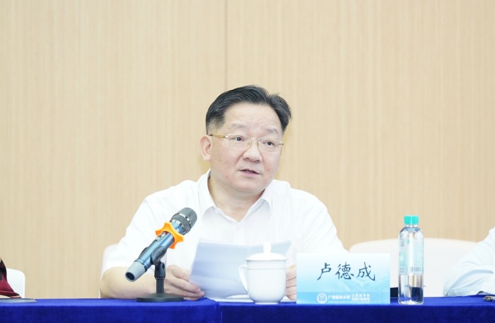 918博天堂
东盟国际918博天堂
承办国家卫生健康委员会“十五五”规划教材《口腔医学技术导论》中期审稿会 第 3 张 918博天堂
东盟国际918博天堂
承办国家卫生健康委员会“十五五”规划教材《口腔医学技术导论》中期审稿会 第 3 张