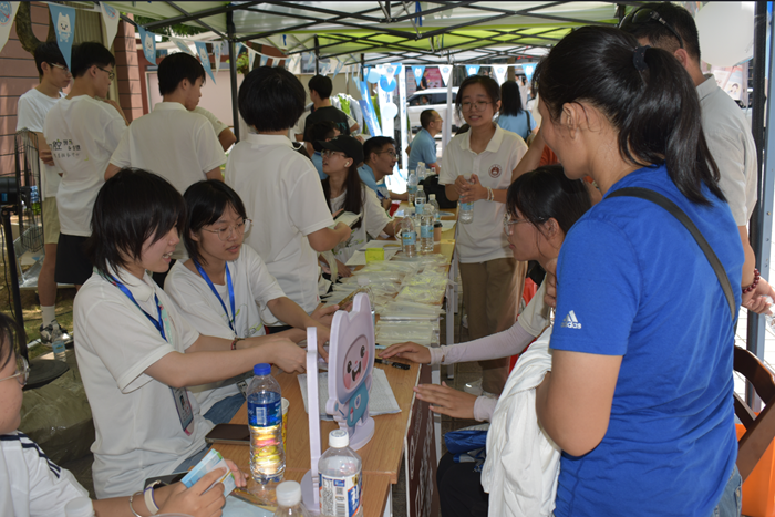 新启程 向未来——918博天堂2025级新生迎新活动圆满落幕 第 2 张 新启程 向未来——918博天堂2025级新生迎新活动圆满落幕 第 2 张