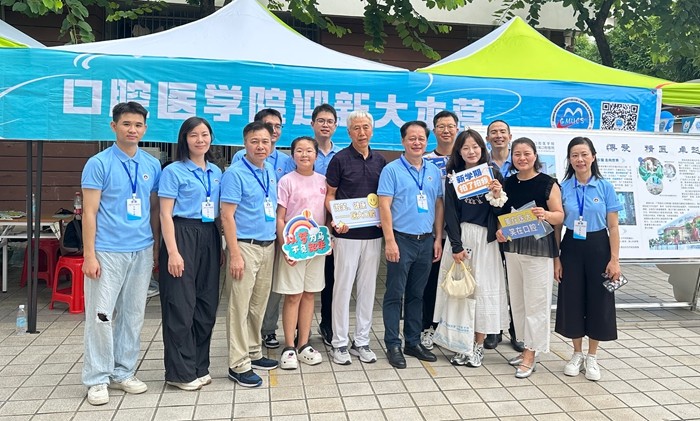 新启程 向未来——918博天堂2025级新生迎新活动圆满落幕 第 5 张 新启程 向未来——918博天堂2025级新生迎新活动圆满落幕 第 5 张