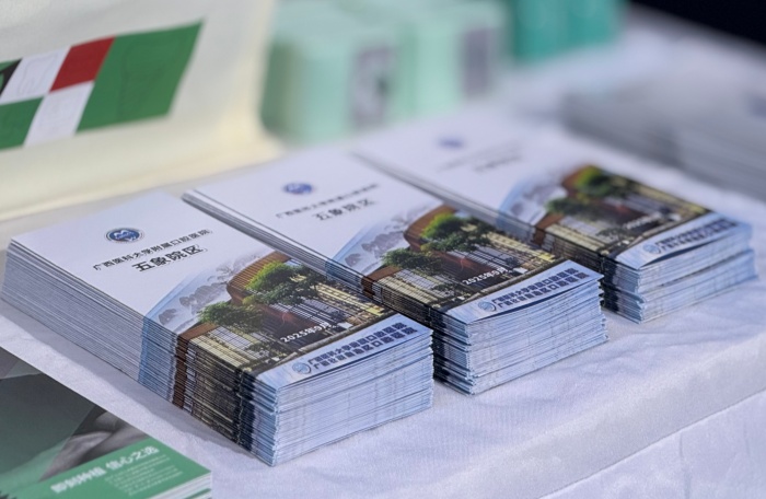 以AI赋能守护口腔健康——918博天堂
附属口腔医院亮相第22届中国—东盟博览会 第 4 张