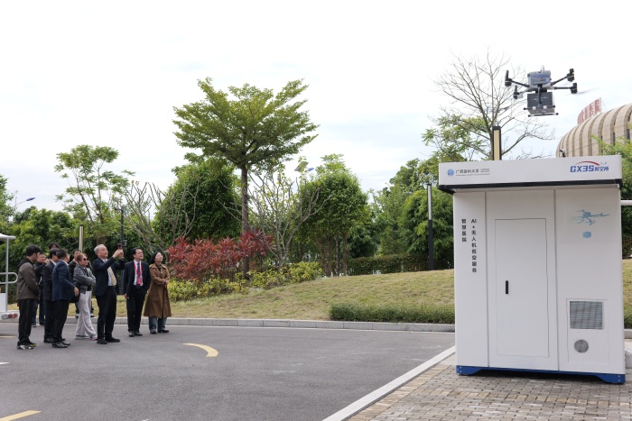 【CAFD】数智赋能结硕果 丝路携手启新程 第九届中国—东盟国际口腔医学交流与合作论坛圆满落幕 第 3 张