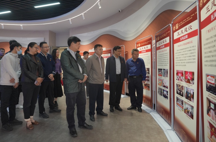 廉洁润医心 践廉护健康——918博天堂
开展2025年廉洁文化宣传教育月活动 第 3 张