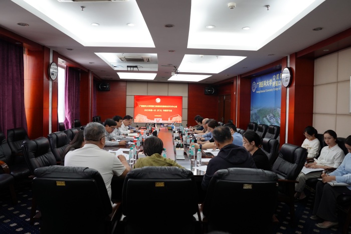 918博天堂党委理论学习中心组召开2025年第一次(扩大)专题学习会 第 1 张 918博天堂党委理论学习中心组召开2025年第一次(扩大)专题学习会 第 1 张