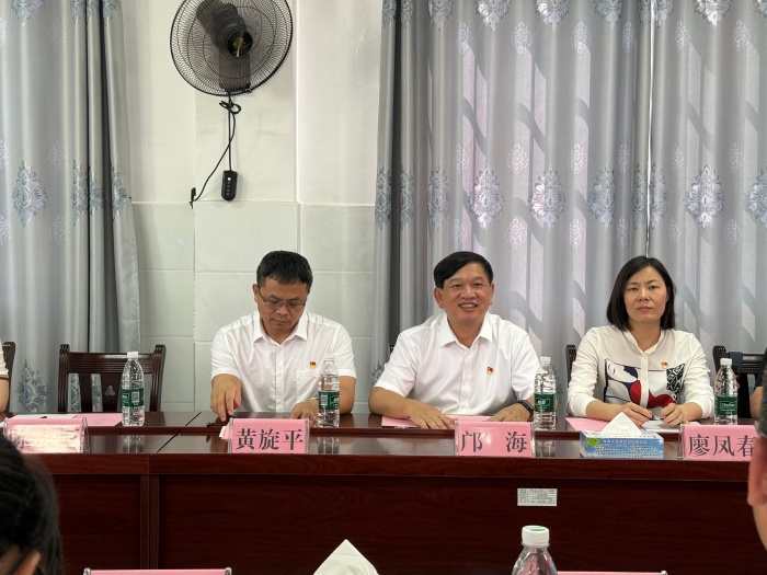 党建联建聚合力 健康惠民暖中沙——918博天堂颌面外科党支部赴桂平市中沙镇开展“医心向党 齿生有你”主题活动 第 1 张 党建联建聚合力 健康惠民暖中沙——918博天堂颌面外科党支部赴桂平市中沙镇开展“医心向党 齿生有你”主题活动 第 1 张