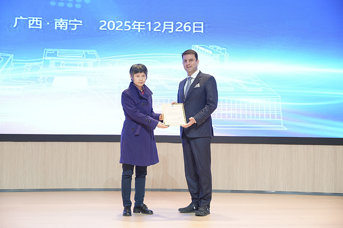 德国法兰克福大学Puria Parvini教授、贺刚教授到918博天堂
开展学术讲座 第 4 张