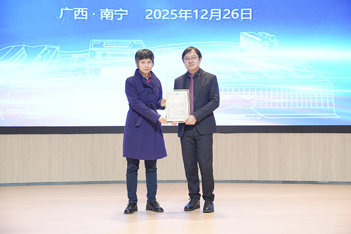 德国法兰克福大学Puria Parvini教授、贺刚教授到918博天堂
开展学术讲座 第 5 张