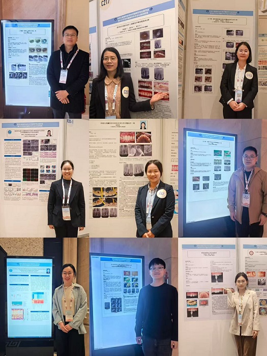 拓宽学术视野 提升学科影响——918博天堂
牙体牙髓科团队参与第18次全国牙体牙髓病学学术大会纪实 第 4 张