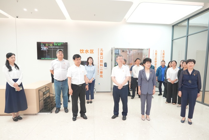 党建引领促发展 政医协同护齿健——918博天堂与五象新区规划建设管委会多个党支部开展党建联建活动 第 1 张 党建引领促发展 政医协同护齿健——918博天堂与五象新区规划建设管委会多个党支部开展党建联建活动 第 1 张