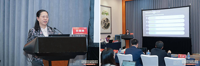 微信图片_202501031112911.jpg 微信图片_202501031112911.jpg