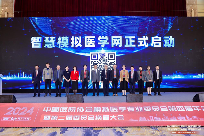 微信图片_20250103112924.png 微信图片_20250103112924.png