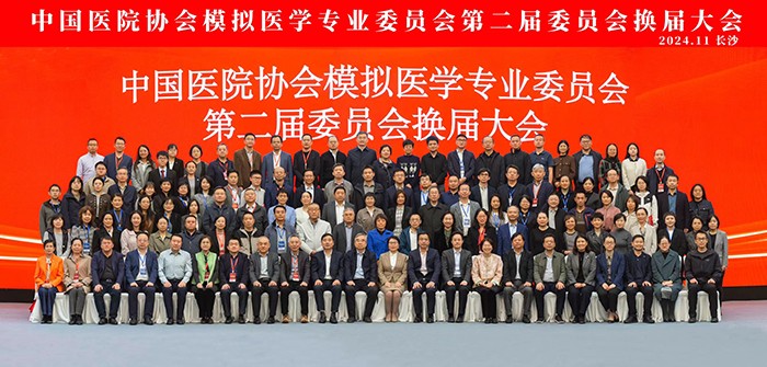 微信图片_20250103112920.jpg 微信图片_20250103112920.jpg