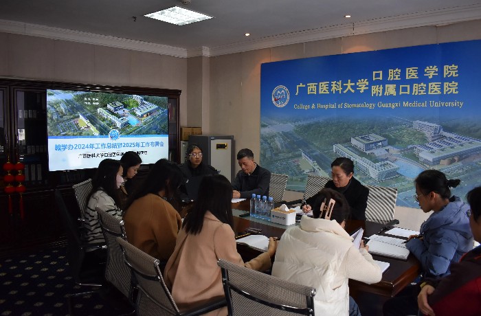 会议现场-压缩图.jpg 会议现场-压缩图.jpg