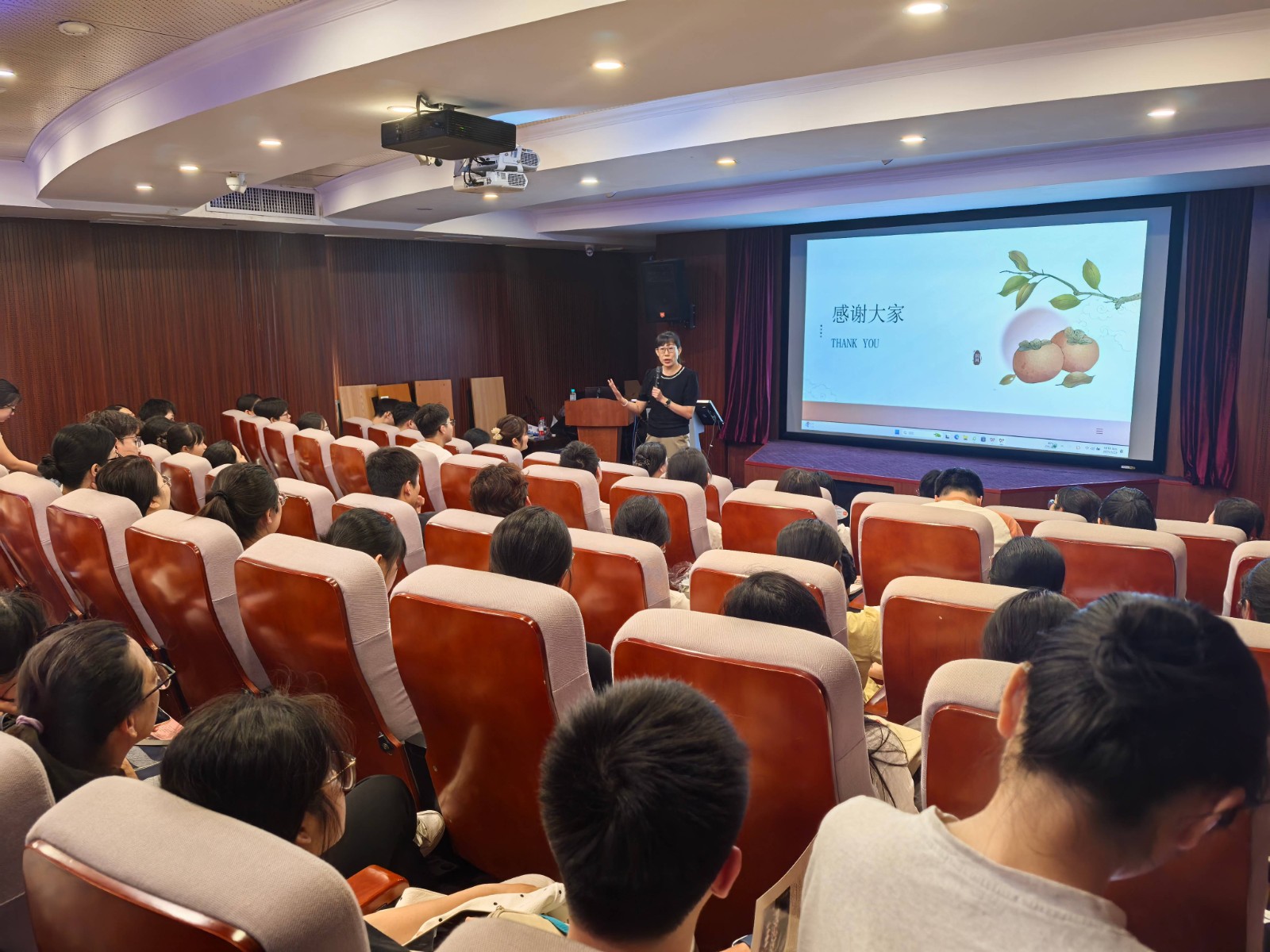 20250523学报编辑部来院交流-马贞玉主任解答问题(1).jpg 20250523学报编辑部来院交流-马贞玉主任解答问题(1).jpg