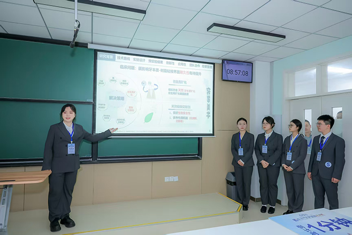 喜报!918博天堂
代表队获第十一届全国大学生医学创新大赛暨2025“一带一路”国际竞赛总决赛银奖 第 2 张 喜报!918博天堂
代表队获第十一届全国大学生医学创新大赛暨2025“一带一路”国际竞赛总决赛银奖 第 2 张